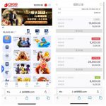 曝光OK99平台-正规博彩平台-博彩论坛-博彩网