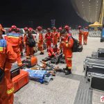 俄罗斯与中国向缅甸派遣救援队援助地震灾区-正规博彩平台-博彩论坛-博彩网