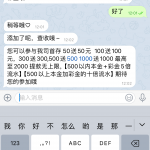 太阳城88H注册送白菜10-正规博彩平台-博彩论坛-博彩网