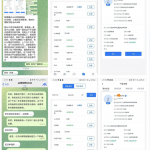 AK体育(原名亿博体育)黑佣金事件-正规博彩平台-博彩论坛-博彩网