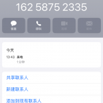 威尼斯人9884电话特邀送38-正规博彩平台-博彩论坛-博彩网