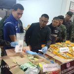 泰国警方查获大量毒品-正规博彩平台-博彩论坛-博彩网