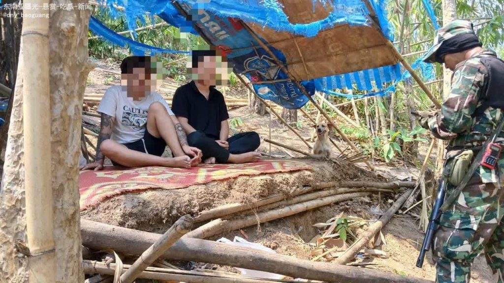 两名中国公民因非法入境被捕-正规博彩平台-博彩论坛-博彩网