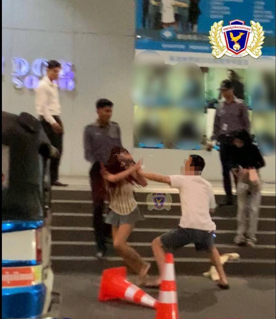 人妖挨揍现场视频曝光-正规博彩平台-博彩论坛-博彩网