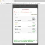 黑平台 云顶国际-正规博彩平台-博彩论坛-博彩网