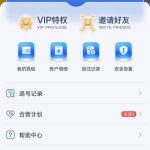 南宫系列 NG体育 大家注意避坑-正规博彩平台-博彩论坛-博彩网