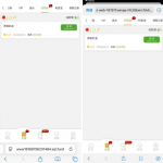 永利集团回馈申请送8彩金-正规博彩平台-博彩论坛-博彩网