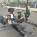 偷鸡偷到警察家!菲律宾男子被当场击毙-正规博彩平台-博彩论坛-博彩网