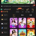 【PG电子】送28-正规博彩平台-博彩论坛-博彩网