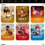 金沙娱乐5627  秒20-正规博彩平台-博彩论坛-博彩网