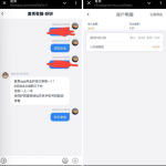 富贵集团下载app注册完善信息送28彩金-正规博彩平台-博彩论坛-博彩网