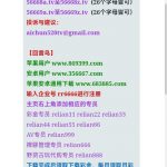 热恋碰瓷回访 18-正规博彩平台-博彩论坛-博彩网