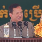 洪玛耐披露几天前曾与私人领域开会商讨打击网络诈骗-正规博彩平台-博彩论坛-博彩网