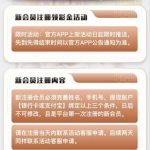 【U9国际】送28-正规博彩平台-博彩论坛-博彩网