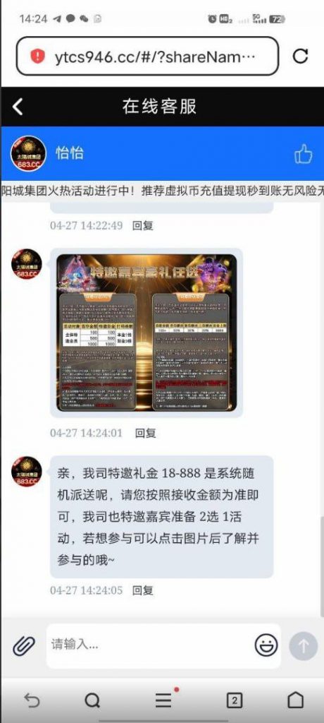太阳城集团683  送18-正规博彩平台-博彩论坛-博彩网