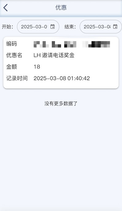 雷火注册了绑定手机号送了18彩金-正规博彩平台-博彩论坛-博彩网