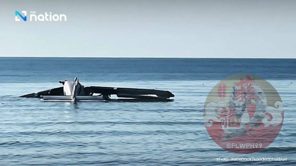 泰国一架小型警用飞机坠毁，造成六人死亡-正规博彩平台-博彩论坛-博彩网