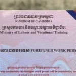 所有在柬中国人注意!劳工证办理期限延至4月30日-正规博彩平台-博彩论坛-博彩网