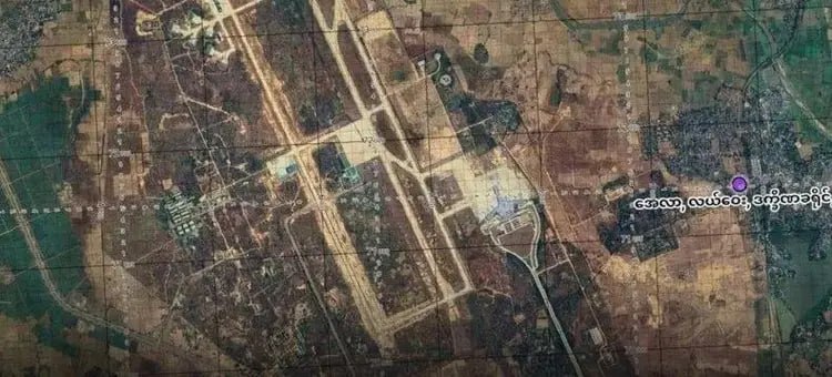 缅甸首都一空军基地遭火箭弹袭击-正规博彩平台-博彩论坛-博彩网
