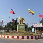 果敢军将撤离腊戍，#缅军即将接管行政管理-正规博彩平台-博彩论坛-博彩网