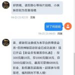 澳门美高梅08 送5.88-正规博彩平台-博彩论坛-博彩网