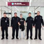 中国公安成功隔空劝投一名境外涉电诈在逃人员-正规博彩平台-博彩论坛-博彩网