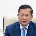 柬埔寨洪玛耐总理 网络诈骗未绝，打击力度再加力-正规博彩平台-博彩论坛-博彩网