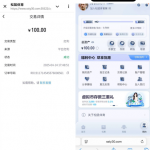 松鼠体育老用户有历史存的联系客服送100彩金-正规博彩平台-博彩论坛-博彩网