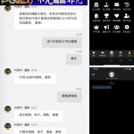 PG电子680注册回馈申请送8彩金-正规博彩平台-博彩论坛-博彩网