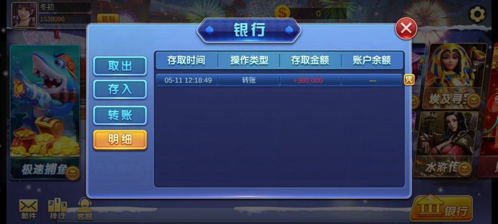 【品尚】送38-正规博彩平台-博彩论坛-博彩网