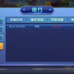 【品尚】送38-正规博彩平台-博彩论坛-博彩网