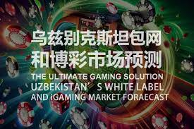 如何在PG老虎机中获胜：必学技巧与策略-正规博彩平台-博彩论坛-博彩网