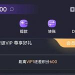 【6PG】送3彩金-正规博彩平台-博彩论坛-博彩网