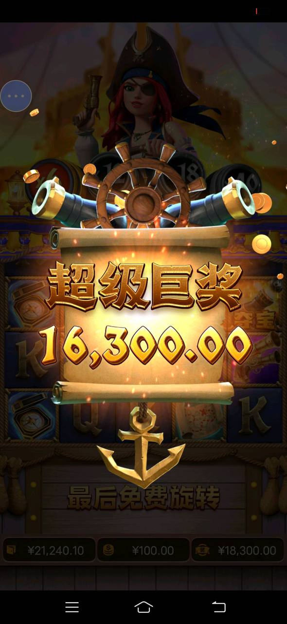 评论图片-正规博彩平台-博彩论坛-博彩网