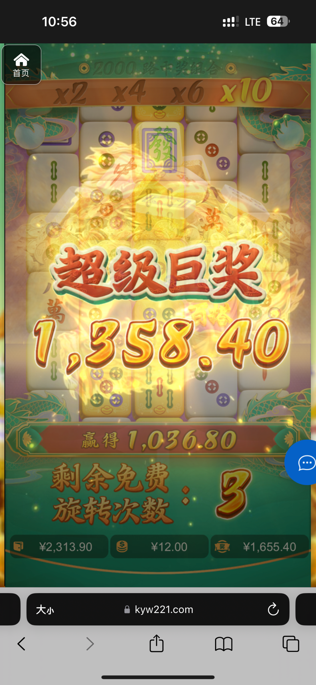 评论图片-正规博彩平台-博彩论坛-博彩网