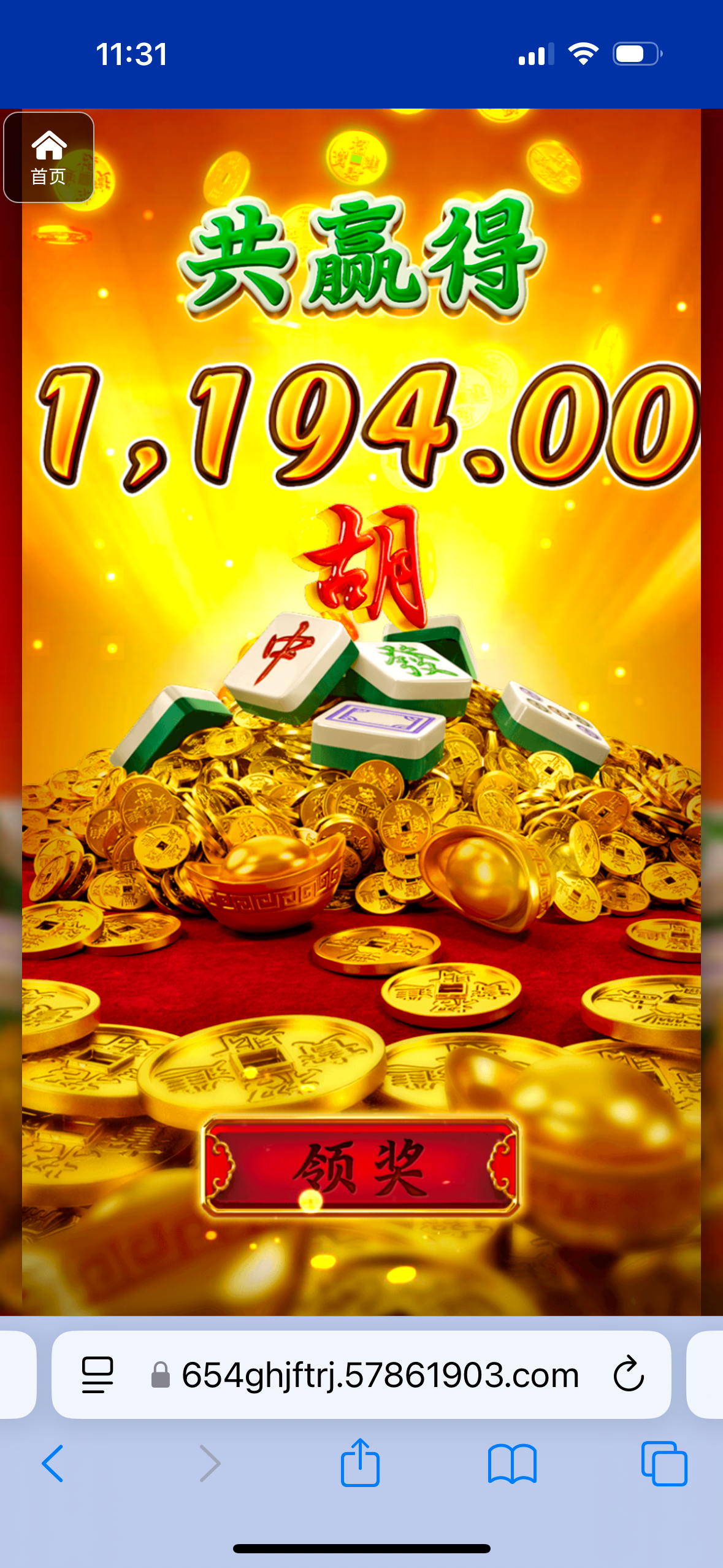 评论图片-正规博彩平台-博彩论坛-博彩网