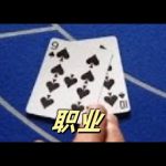 足球博彩预测的成功率:如何做到精准分析-正规博彩平台-博彩论坛-博彩网