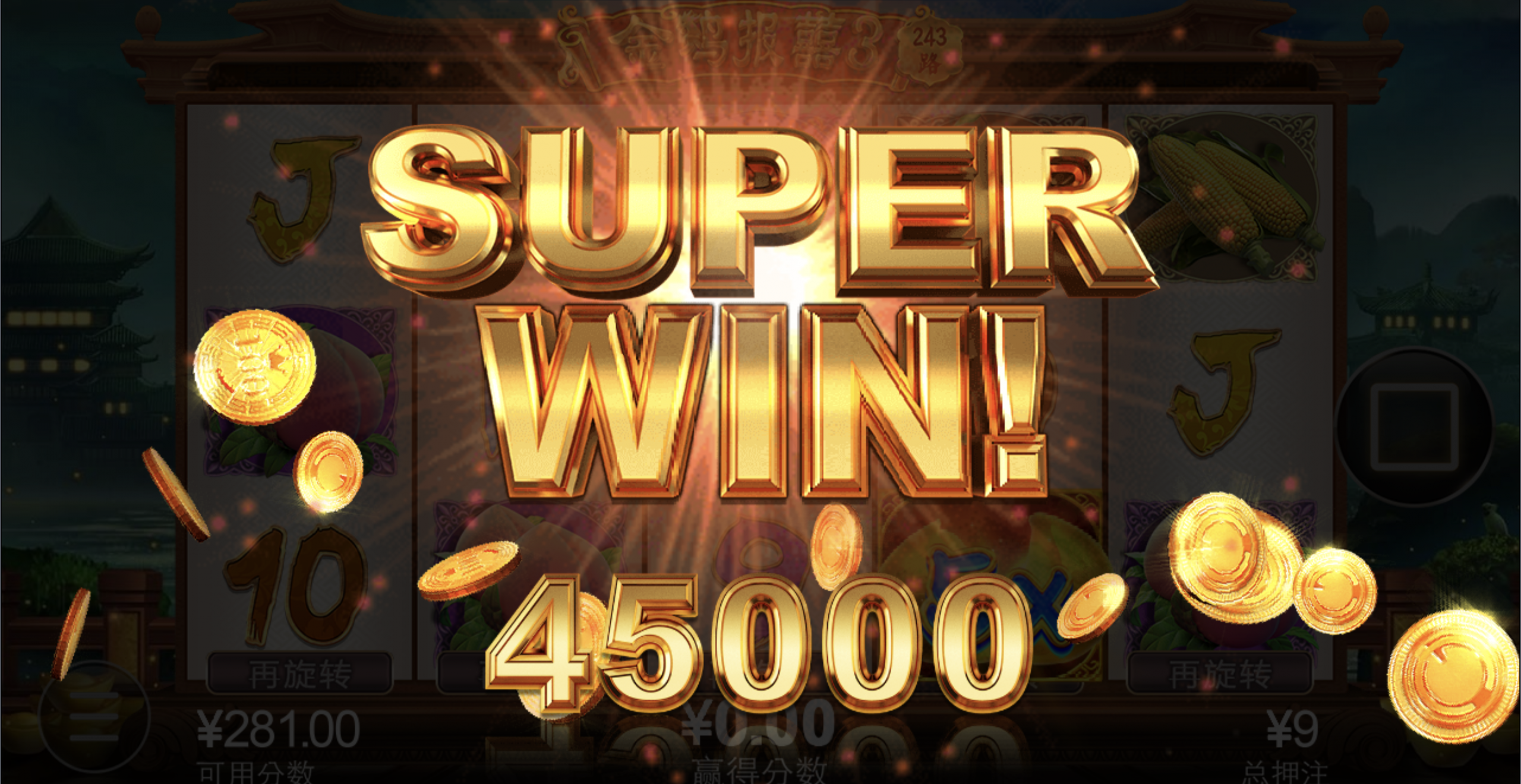 评论图片-正规博彩平台-博彩论坛-博彩网