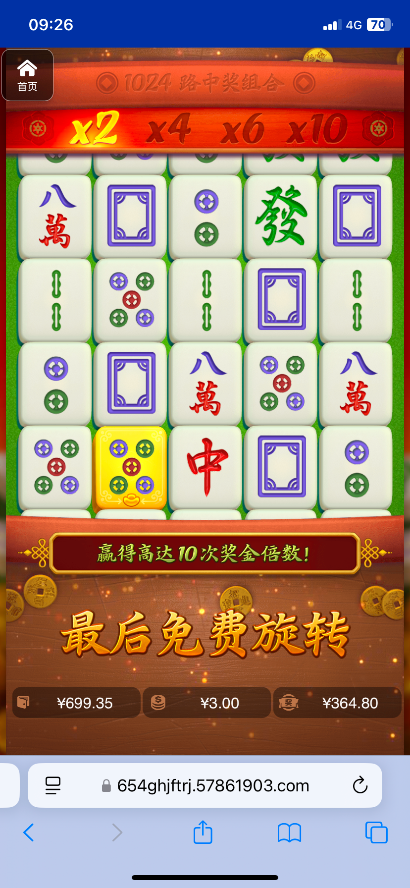 评论图片-正规博彩平台-博彩论坛-博彩网