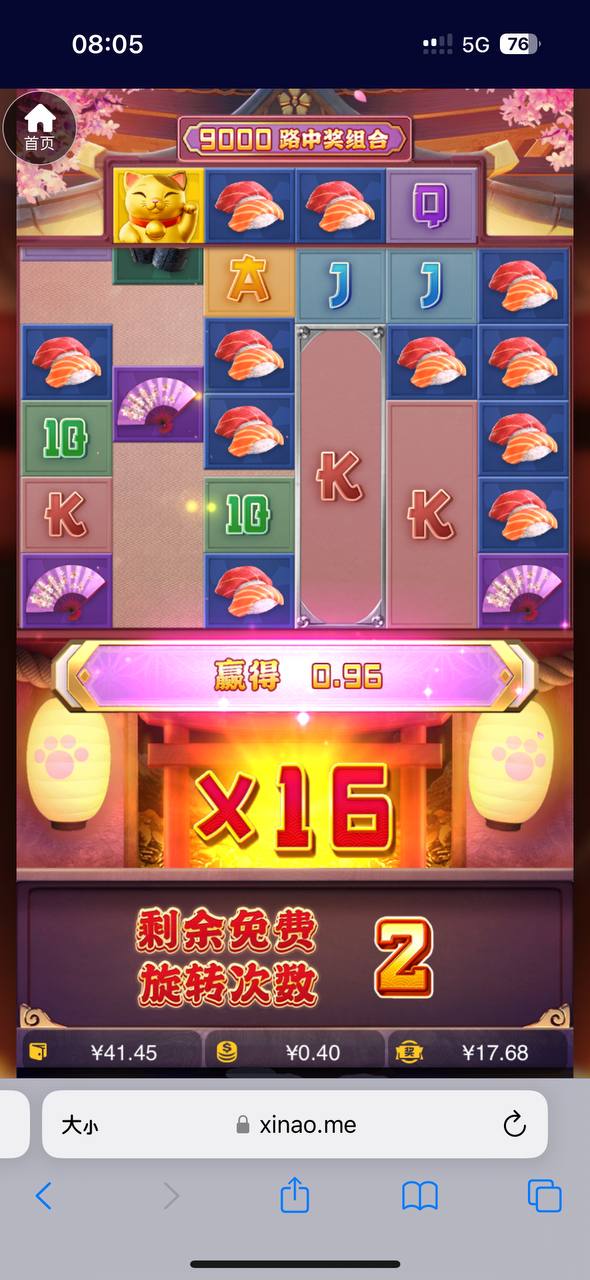 评论图片-正规博彩平台-博彩论坛-博彩网