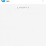 美嘉娱乐 送8+18-正规博彩平台-博彩论坛-博彩网