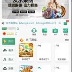 众乐  送28-正规博彩平台-博彩论坛-博彩网