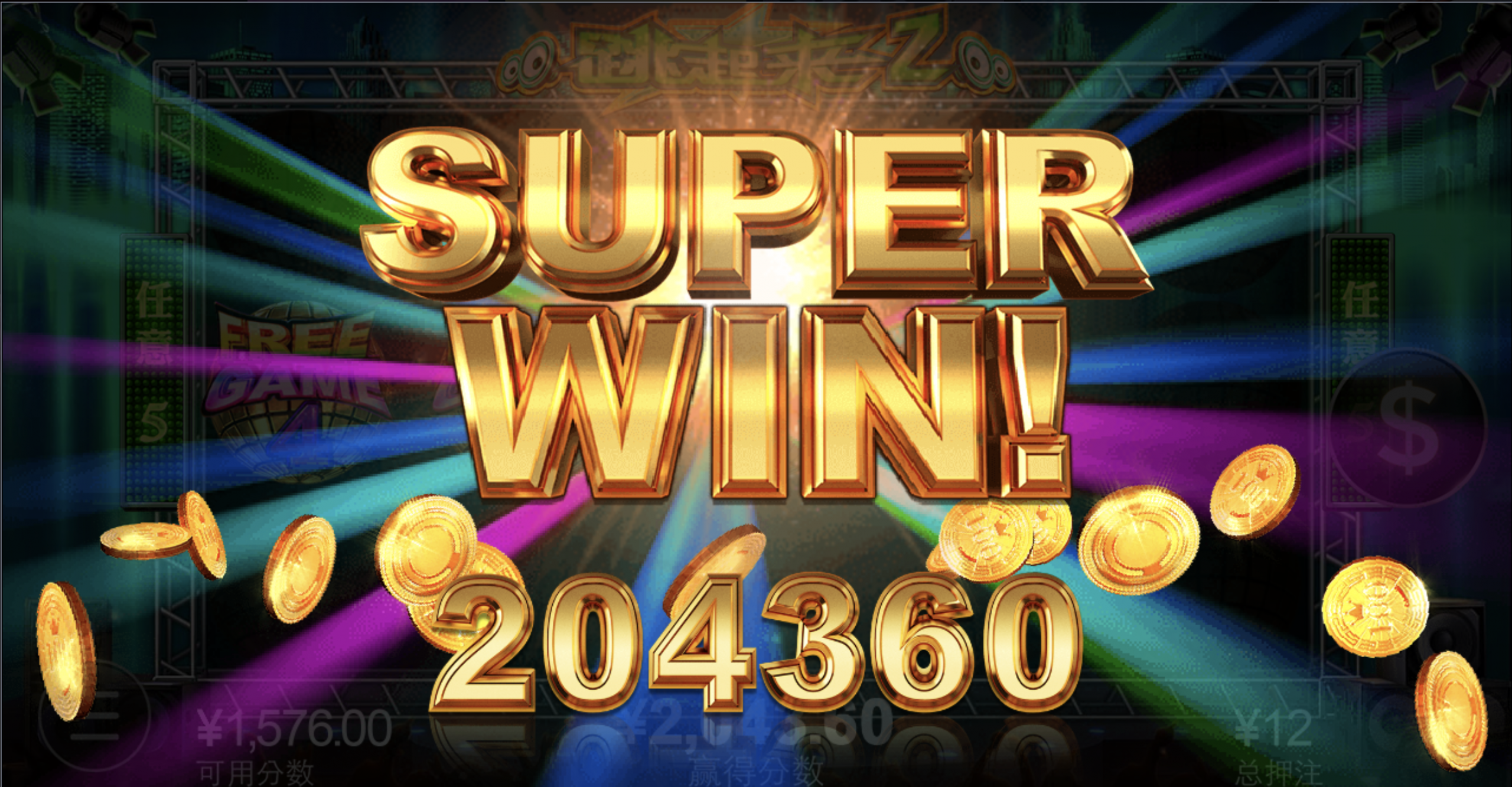 评论图片-正规博彩平台-博彩论坛-博彩网