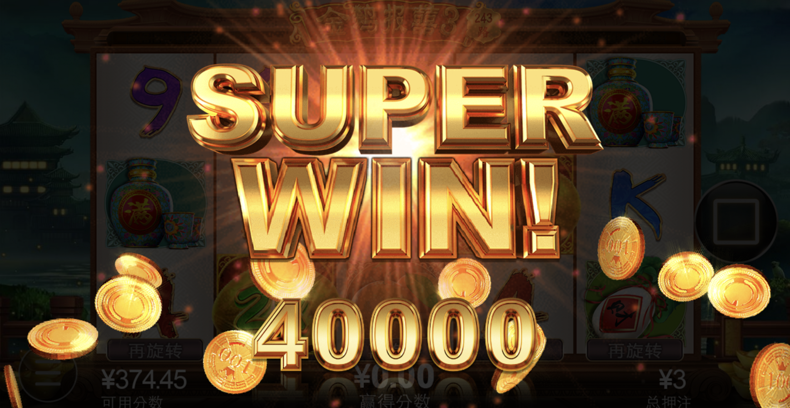 评论图片-正规博彩平台-博彩论坛-博彩网