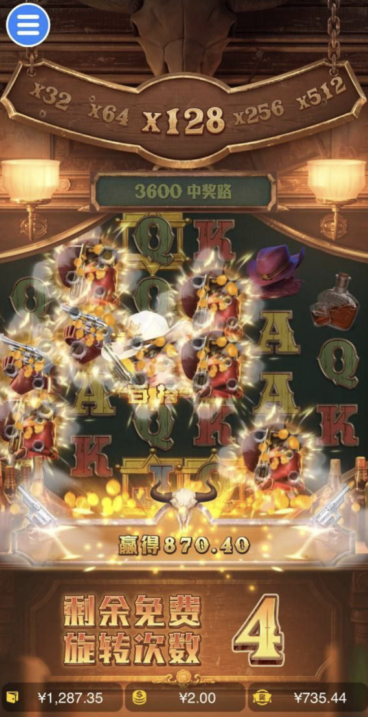 评论图片-正规博彩平台-博彩论坛-博彩网