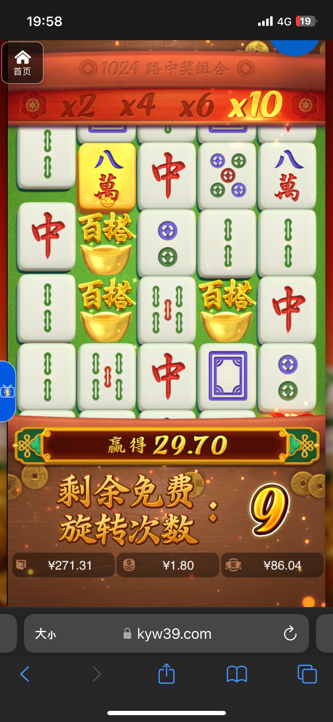 评论图片-正规博彩平台-博彩论坛-博彩网