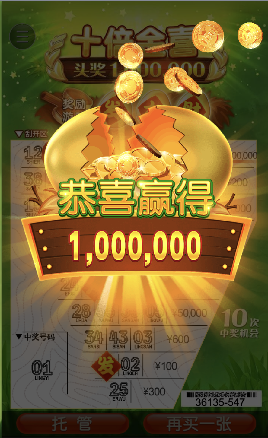 评论图片-正规博彩平台-博彩论坛-博彩网