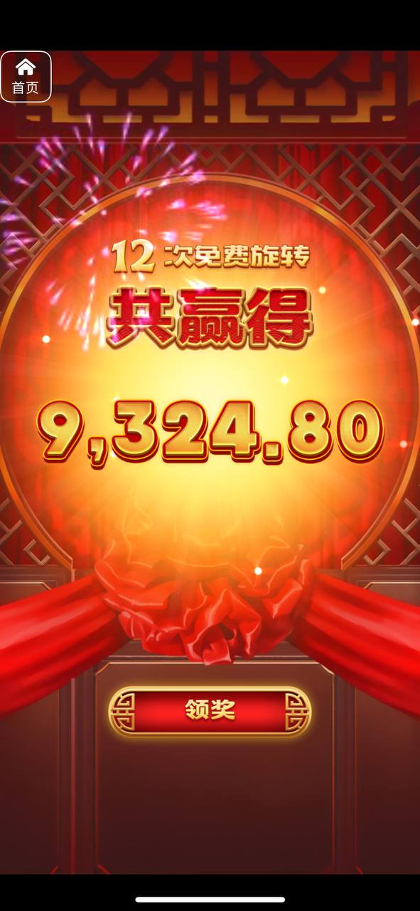 评论图片-正规博彩平台-博彩论坛-博彩网