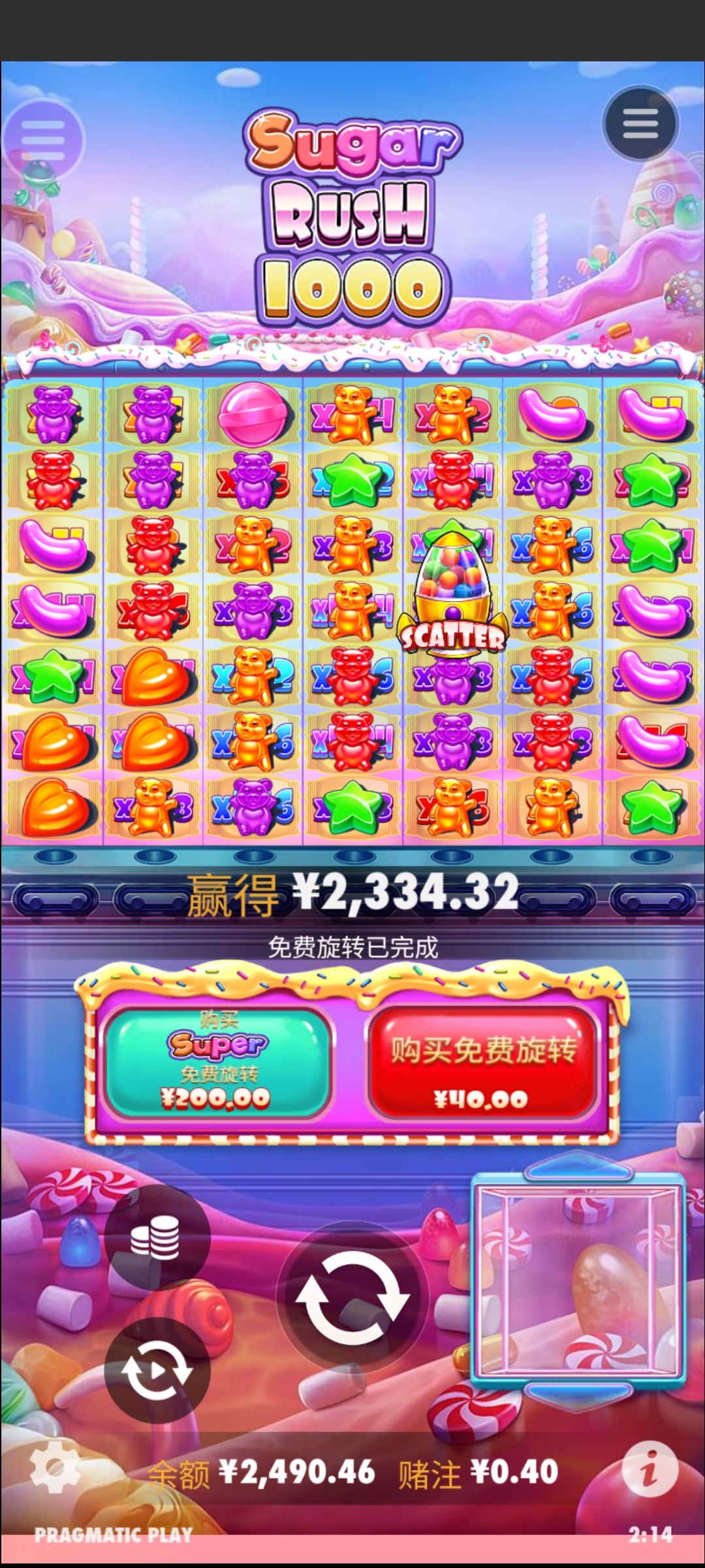 评论图片-正规博彩平台-博彩论坛-博彩网