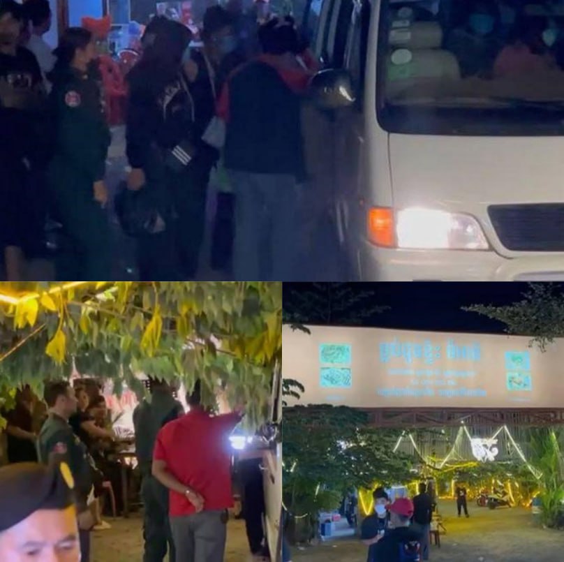 柬埔寨新闻：金边两涉黄场所被端-正规博彩平台-博彩论坛-博彩网